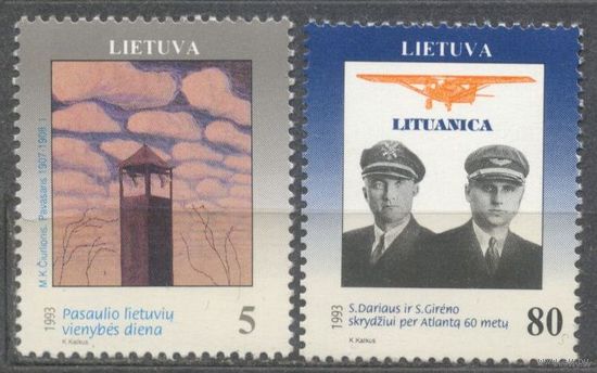 1993 Литва День единства авиация летчики **