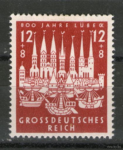 Германия. Михель- 862. Чистые.