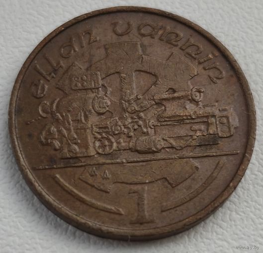 Остров Мэн 1 пенни, 1991 Отметка "AA" на реверсе (14-13-23)