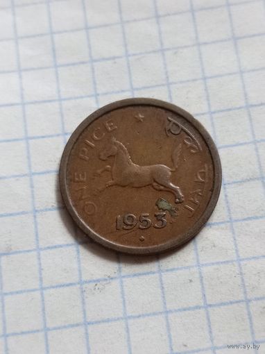 1 пайса 1953 года