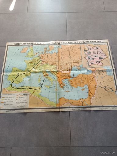 Карта историческая