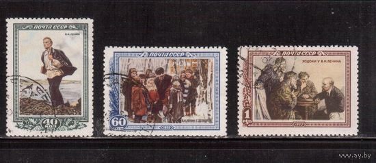 РАСПРОДАЖА (20% каталога) СССР-1952 (Заг.1580-1582) гаш. , 28-год. смерти Ленина