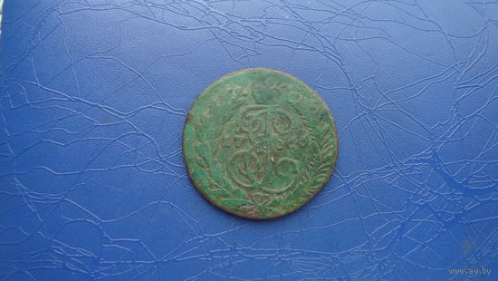 2 копейки 1766 спм                          (1946)