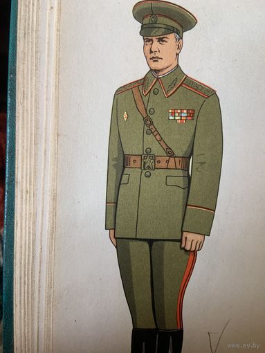 Полевой ремень советского маршала , генерала  в нереальном  сохране и полнейшей комплектности из 1979!  размер полотна 135 см! Цена от СОСТОЯНИЯ!!!