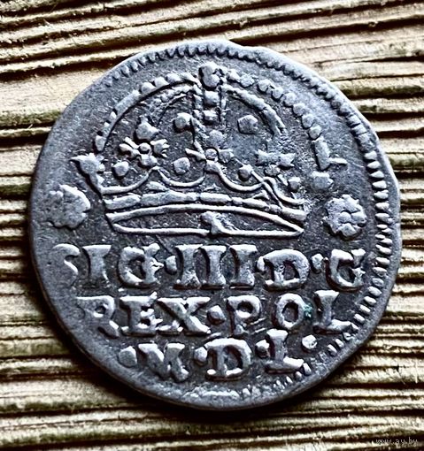 Грош 1608 в блеске
