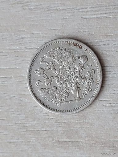 10 копеек 1891