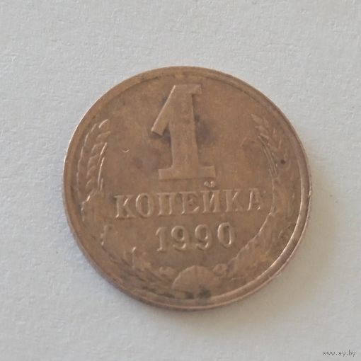 Монеты