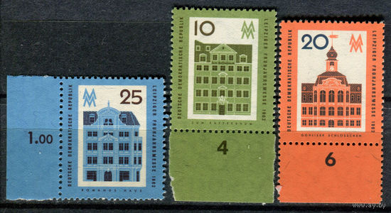 ГДР - 1962г. - Весенняя ярмарка в Лейпциге - полная серия, MNH, 1 марка с полосами на клее [Mi 873-875] - 3 марки