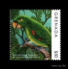 2013 Гренада 6677 Птицы - Попугаи 40,00 евро
