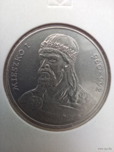 50 злотых 1979 Мешко Первый