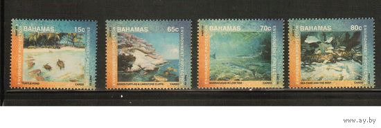 Багамы-1999(Мих.1017-1020) , **  , Морская  Фауна, Рыбы, Черепахи (полная серия)