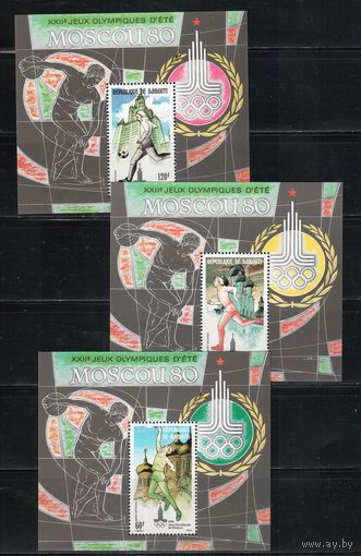 Джибути-1980 (Мих.БЛ.18-20) ** , Спорт, ОИ-1980, Футбол,