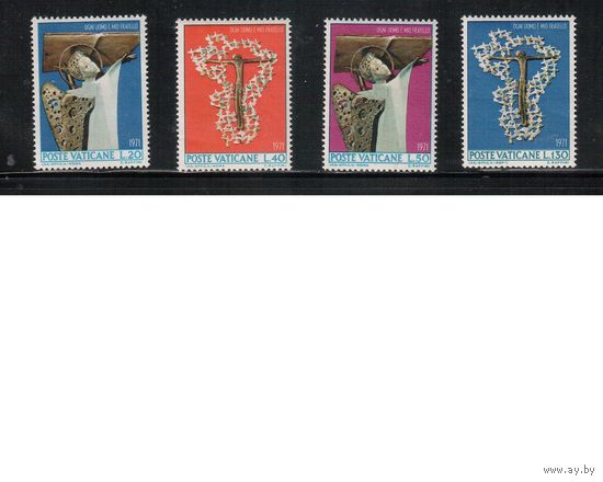 Ватикан-1971,(Мих.577-580)  **  , Против расизма, Искусство ,(полная серия)