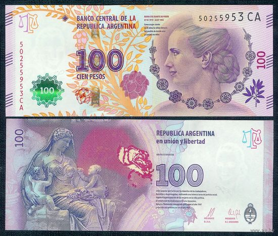 Аргентина 100 песо 2016 (2017) год, UNC