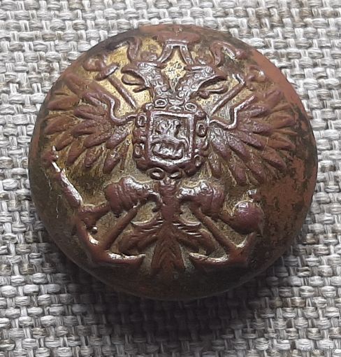 Пуговица РИФ орел на  якорях, остатки позолоты.