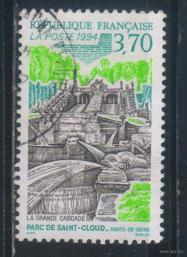 Франция 1994 Вып Туризм Гранд-Каскад в парке Сен-Клу #2905