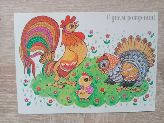 Грудинина 1989 чистая