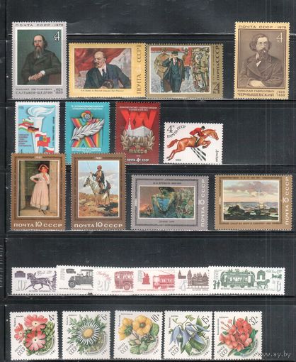 СССР-1976-1982,   * , Сборный лот, 23 маки