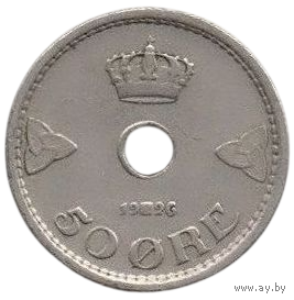 КОРОЛЕВСТВО НОРВЕГИЯ. 50 ЭРЕ 1926