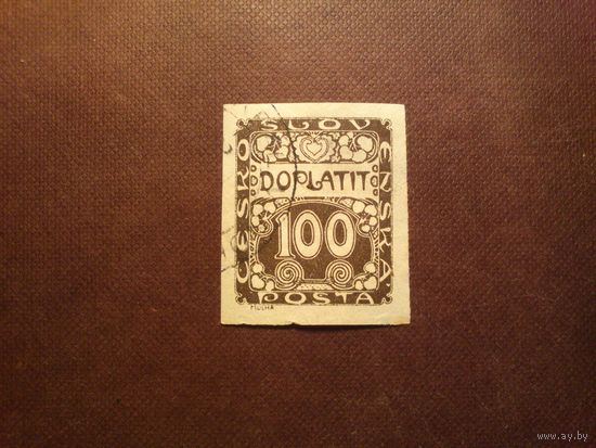 Чехословакия 1919 г.Доплатная марка.Номинал./05а/