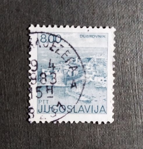 Марка югославия 1981 год Городские виды