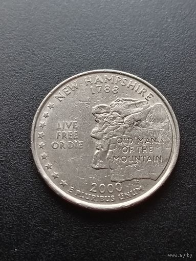 США  25 центов 2000 г. Р - Нью Гэмпшир
