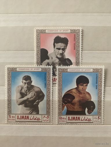 ОАЭ. Аджман. Великие спортсмены. Полная серия