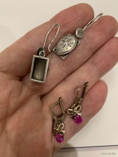 Серьги Винтаж 925 звезда молотобоец