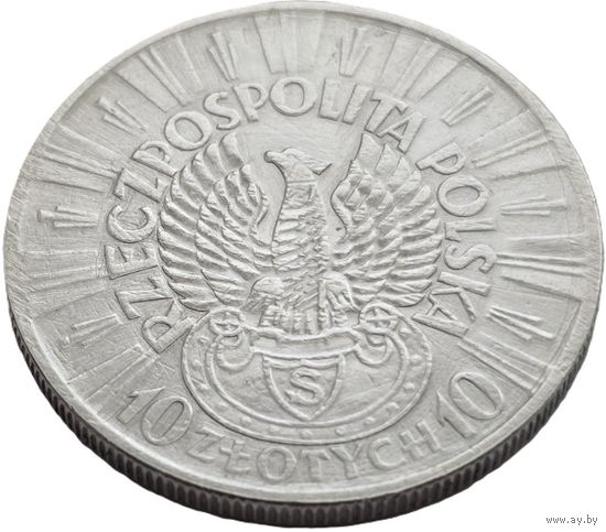 Польша, 10 злотых 1934 Пилсудский Легионер. Редкость. С рубля.