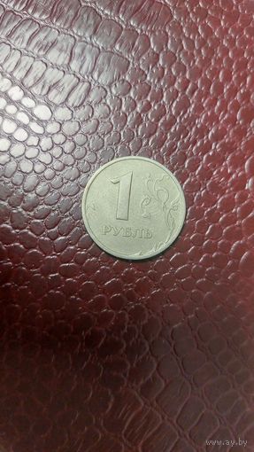 Монета 1 рубль 1997 ммд Россия. Неплохая!