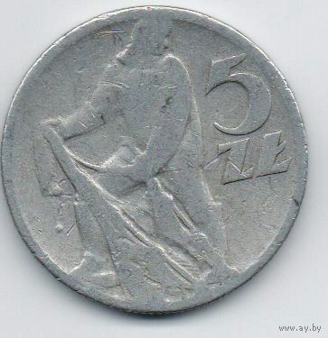 НАРОДНАЯ РЕСПУБЛИКА ПОЛЬША. 5 ЗЛОТЫХ 1959. РЫБАК.