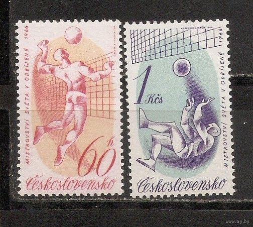 ФФ2 Чехословакия 1966 Волейбол