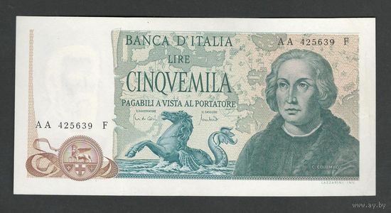 Италия 5000 лир 1971 года. Тип P-98. Состояние AU-