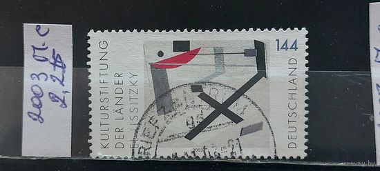 РАСПРОДАЖА ГЕРМАНИЯ 2003г. Полная серия. Гаш.