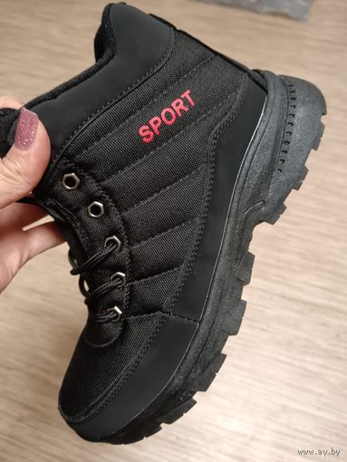 Ботинки зимние