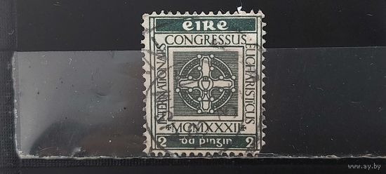 РАСПРОДАЖА ИРЛАНДИЯ 1932г. Гаш.