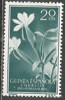 Испанская Гвинея. Цветы. Орхидеи. 1956г. Mi#325.
