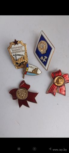 Знаки СССР опьом , 2 тяжёлых, цена за все с рубля