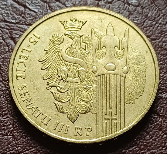 Польша 2 злотых, 2004 15 лет Сенату Республики Польша    ( 2-9-6 )