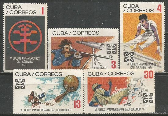 Куба. Пан Американские спортигры. Колумбия. 1971г. Mi#1667, 69-73.