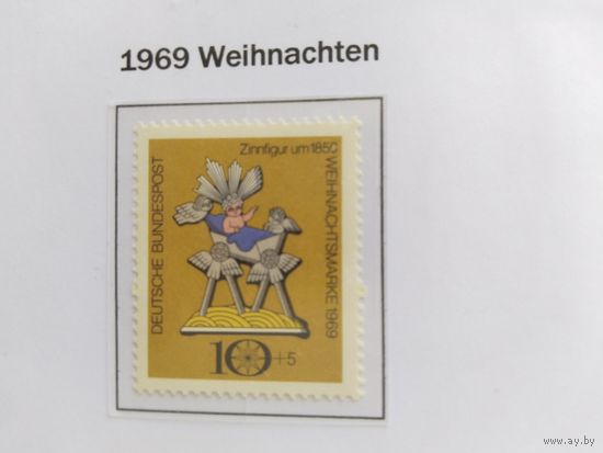 ФРГ  1969