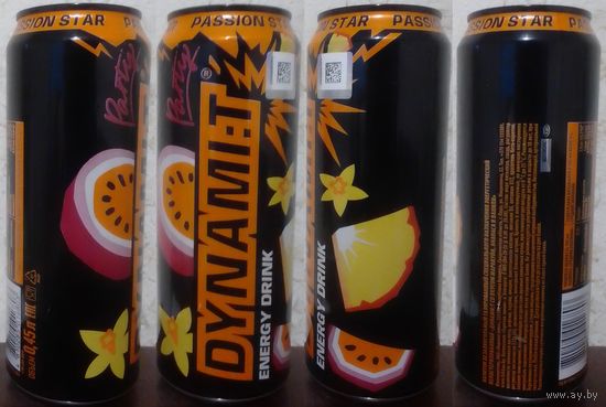 Банка от энергетика DYNAMIT 29 Маракуйя, ананас и ваниль 2025.02.27 с R ENERGY DRINK PARTY (ОБМЕН/ПРОДАЖА/ТОРГ) 1лот=1шт