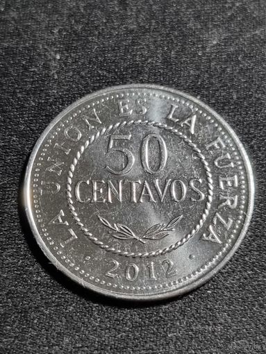 Боливия 50 сентаво 2012 Unc