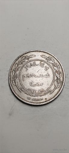 Иордания 50 филс