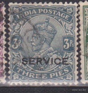 Индия 1926 год Известные Люди Личности Король Георг V лот 7 С НАДПЕЧАТКОЙ