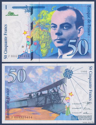 Франция, 50 франков 1992 г., P-157a (Антуан де Сент-Экзюпери, первый выпуск, фамилия с ошибкой), UNC