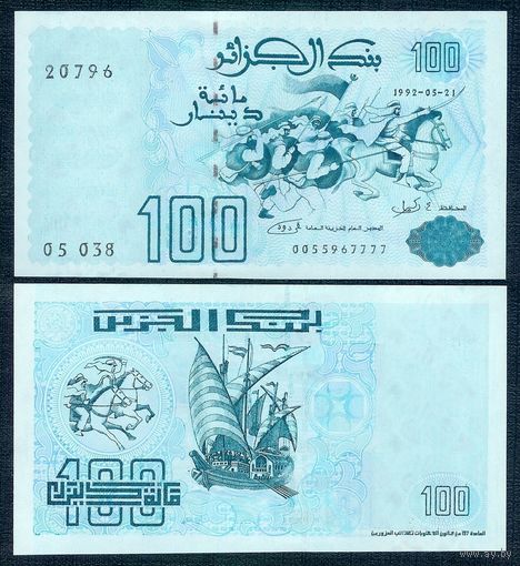 Алжир 100 динаров 1992 год, UNC