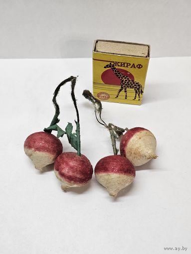 Ёлочная игрушка ,,Редис'' вата СССР.