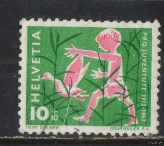 Швейцария 1962 В пользу фонда поддержки прав и потребностей швейцарских детей и молодежи 50 летие основания фонда #759