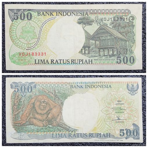 500 рупий Индонезия вып. 1995 г. (обр. 1992)